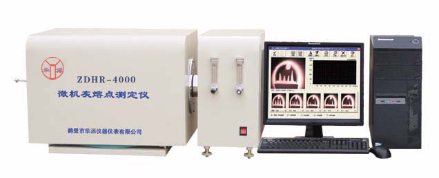 產品名稱：HYZDHR-4000微機灰熔融性測定儀
產品型號：HYZDHR-4000
產品規格：