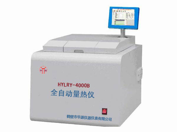 產品名稱：全自動量熱儀
產品型號：HYLRY-4000B
產品規格：